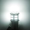 HooMoo 3014SMD (S25 P21W 1156 BA15S G18) LED Bulb LED