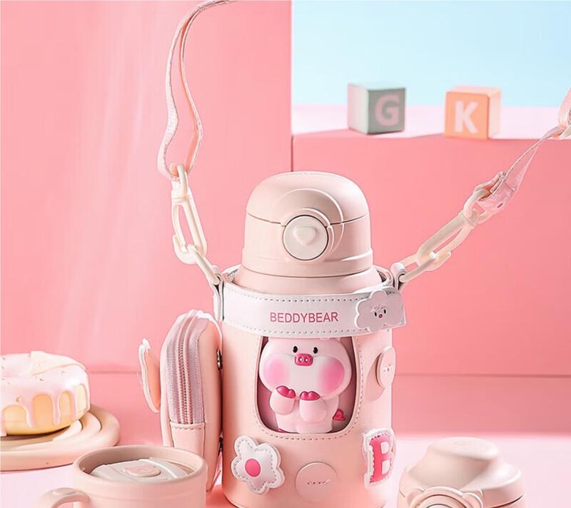 BEDDYBEAR 3D Pig Kids  Straw Water Bottle 530ml