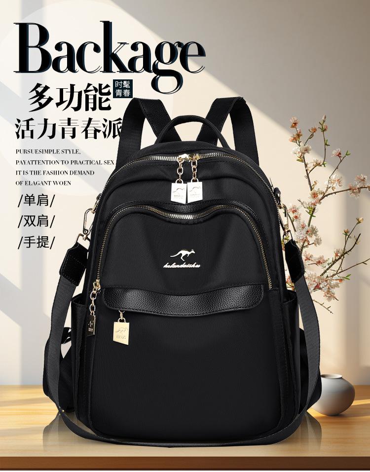 Schoolbag1011 New Fashion Kangaroo Backpack Female Solid Color Simple Large Capacity Travel Backpack Casual Backpack