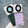 Huawei Pura70pro Dragon Pattern Phone Case Takes Off In A Two-color Scheme, Suitable for HONOR 200 Anti-drop MATE60RS Protective Case