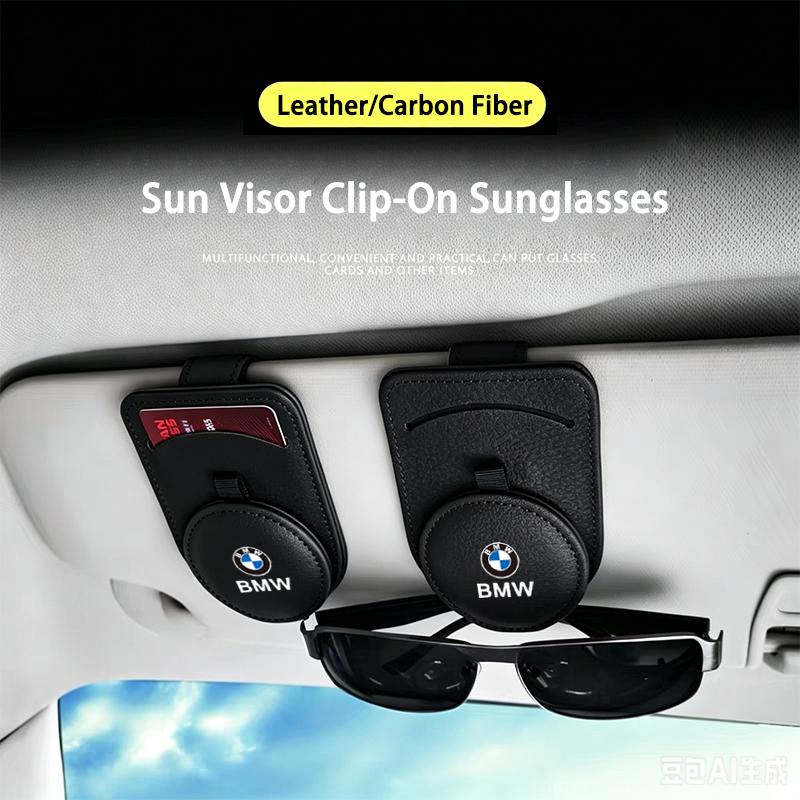 MXUI1 Sunglasses Holder Car Magnetic Leather Ticket Clip Car Accessories For BMW Performance F30 F40 E90 F20 E46 E92 E91 E28 X3 X1 X4