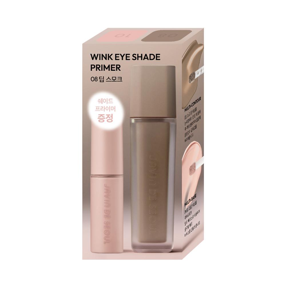 JAVIN DE SEOUL Eye Primer 32 types, choose 1 (19 eye shade primers, 13 shimmer lights)