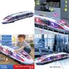 Fuxing Train Inertia Model Toy With Lights And Music For Kids Educational Play