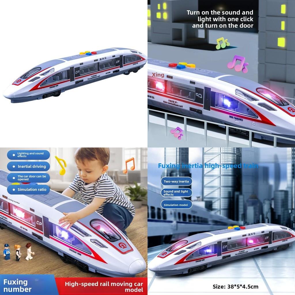 Fuxing Train Inertia Model Toy With Lights And Music For Kids Educational Play