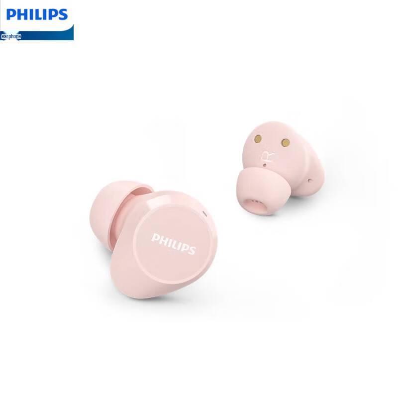 Philips TAT1209 True Wireless Bluetooth Earbuds