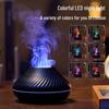 7-Color Simulated Flame USB Aroma Diffuser & Humidifier