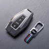 Geely Key Cover for Binyue, Borui, Binrui, Dihao GL, Xingrui, GS, Vision X6, Xingyue L – Car Key Bag Shell.