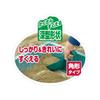Senkichi Soil PP Square Scoop/Scooping Shovel, (Polypropylene), Type, SGT-38