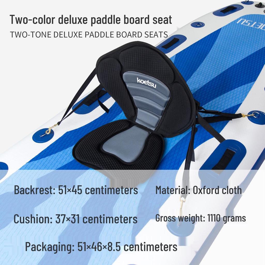 KOETSU Paddleboard & Kayak Portable Folding Backrest Cushion