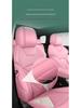 Dongfeng Venucia D50/R50/R30/T70/T90/D60/T60 Genuine Leather Car Seat Cover – Four Seasons Full Surround.