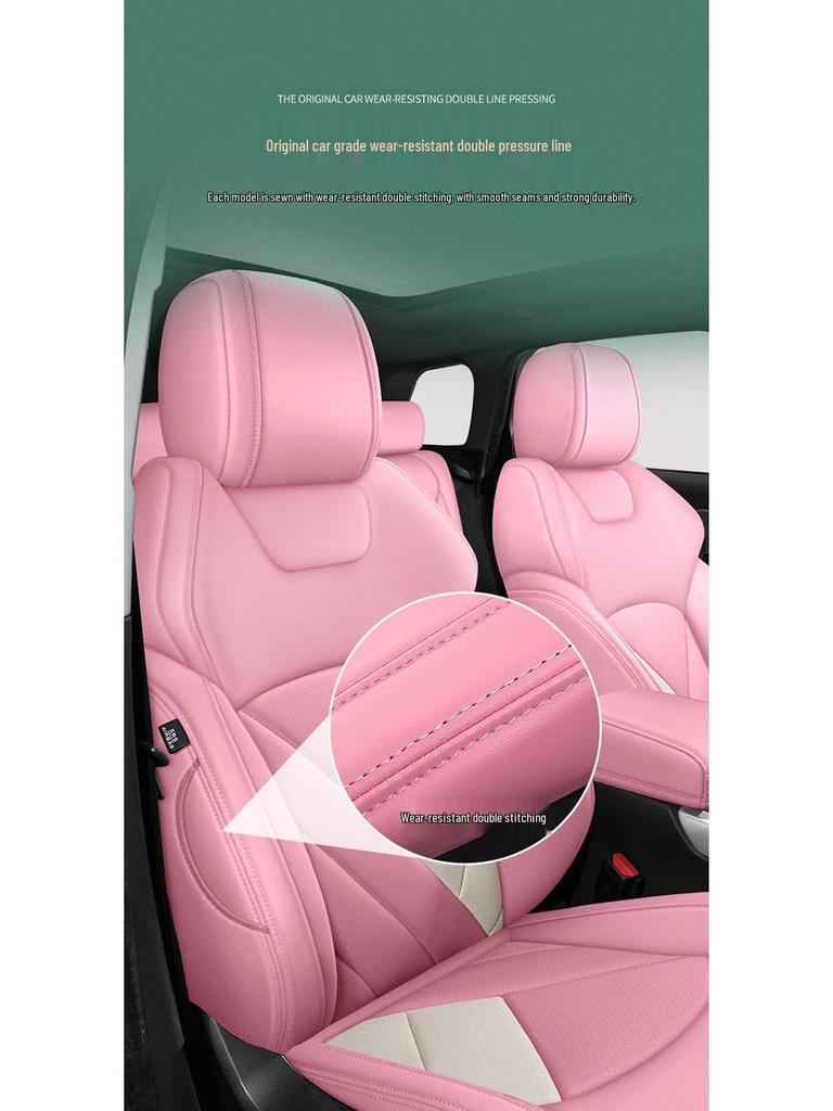Dongfeng Venucia D50/R50/R30/T70/T90/D60/T60 Genuine Leather Car Seat Cover – Four Seasons Full Surround.