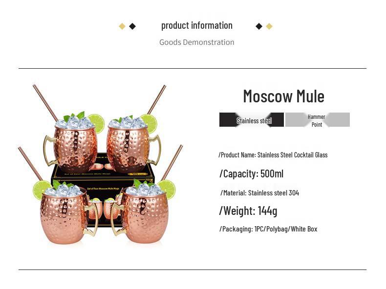 Stainless Steel Moscow Mule Cocktail Set – Hammered Design Bar Glassware