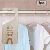 7 Piece Adorable Closet Baby Size Dividers Organizer Infant Wardrobe
