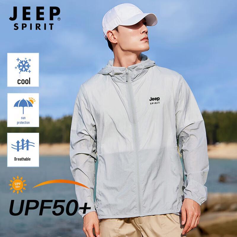 Мужская куртка JEEP SPIRIT с защитой от солнца UPF50+ 3XL