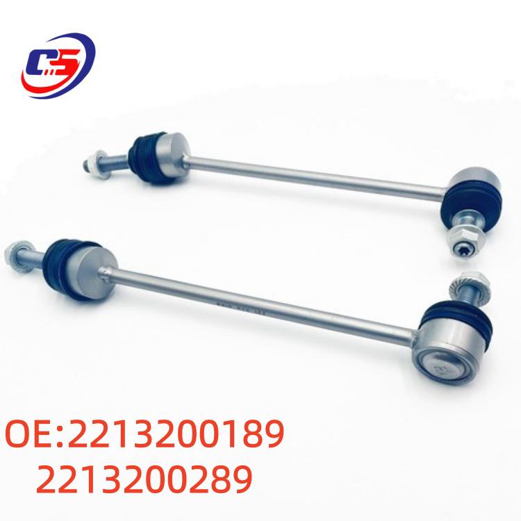 Compatible Mercedes-Benz Front Stabilizer Bar Ball Joints for W221 - Part Numbers: 2213200189, 2213200289. 2213200189 2213200289