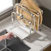 Rustproof Cutting Board Holder Moisture-proof Chopping Board Rack Pot Lid Storage Rack  Counter Top