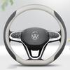 O-Typ Lenkradbezug für VW Sharan Passat Caddy Touran Tiguan Golf Polo Teramont Atlas T-Roc T-cross