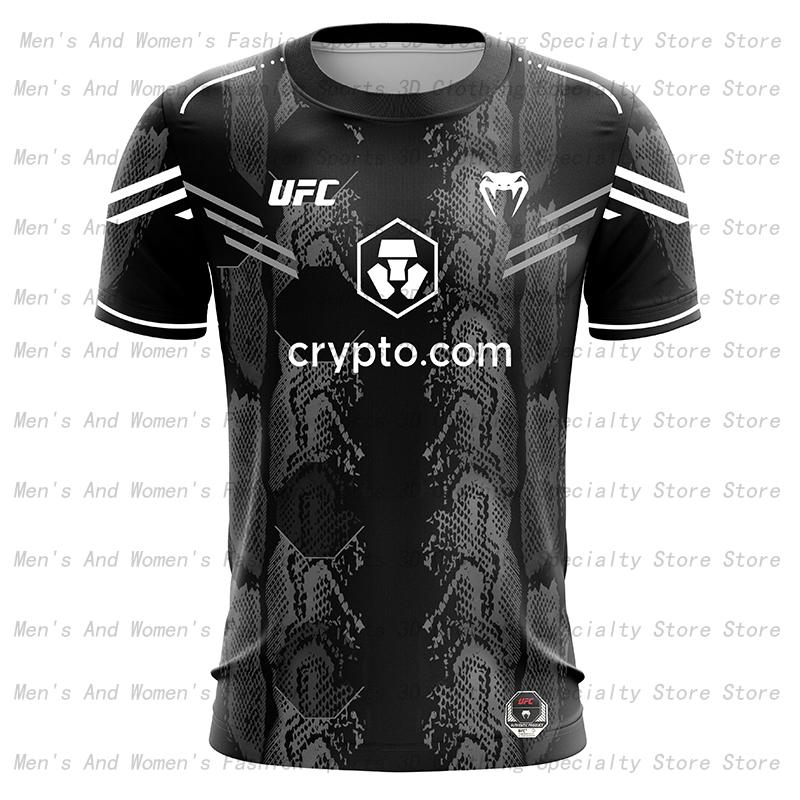 Boxing Match Boxing UFC Series Short Sleeve Extreme Sports Fighting Speed Drying Top Wrestling T-shirt
