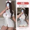 Sexy Lingerie Cosplay Pure Desire Nurse Uniform Robe Set Sweet Seduction Passion Pajamas