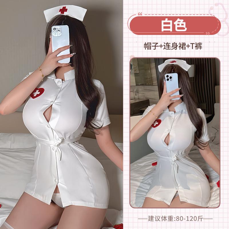 Sexy Lingerie Cosplay Pure Desire Nurse Uniform Robe Set Sweet Seduction Passion Pajamas