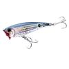YO-ZURI Lure Popper 3D Inshore Popper (F) 70mm HMT 8.5g R1210-HMT-Mullet Seabass