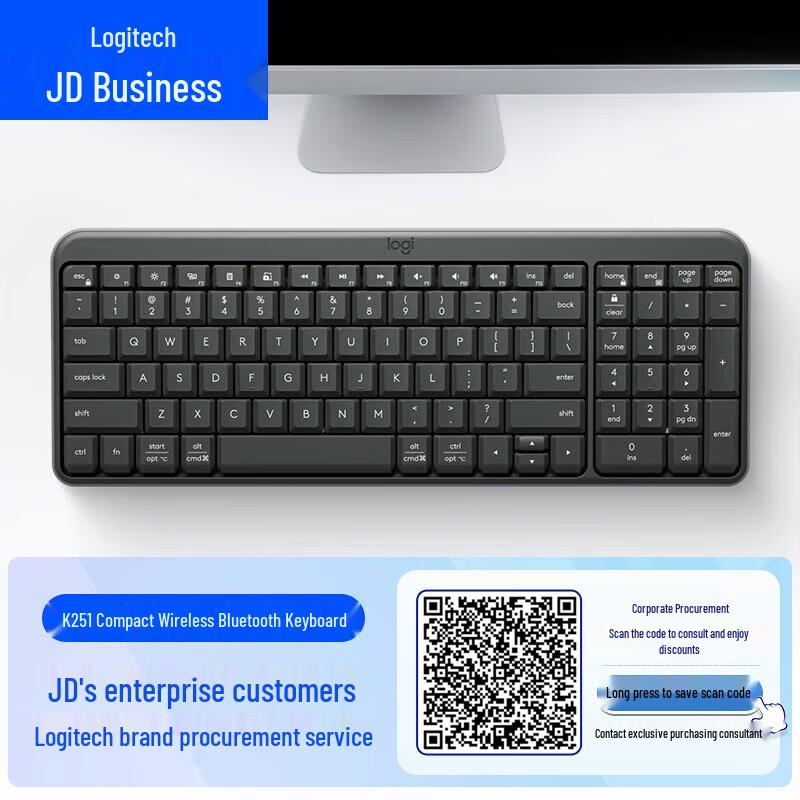 

Logitech K251 99-Key Wireless Office Keyboard
