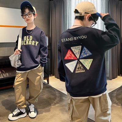 Felpa Lunga Trendy da Ragazzo - Collezione Autunno & Primavera 2025