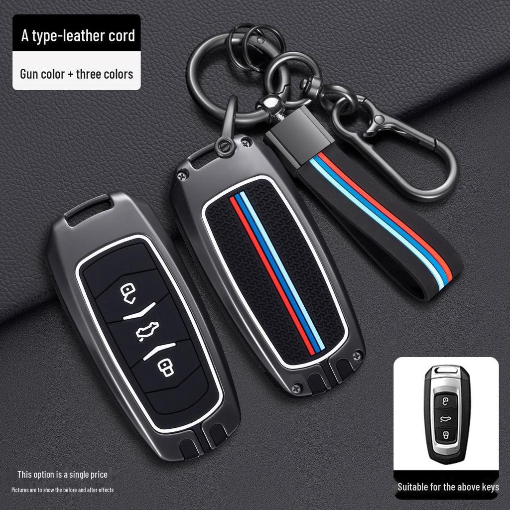 Geely Boyue & Emgrand GS Panda Key Protective Cover