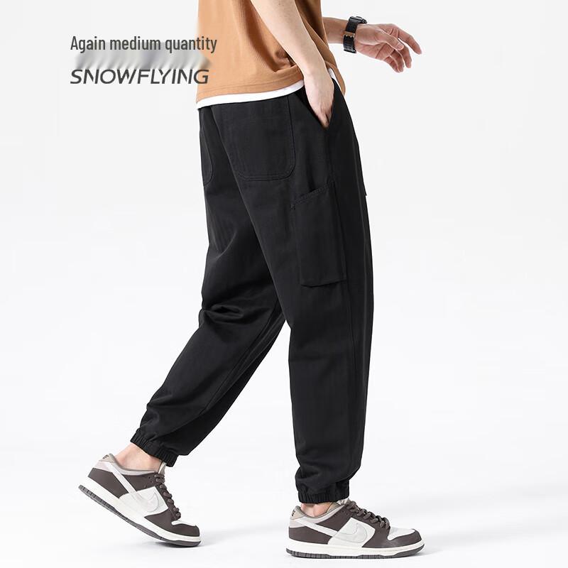 SNOWFLYING Men's Breathable Cool-Touch Business Casual Pants