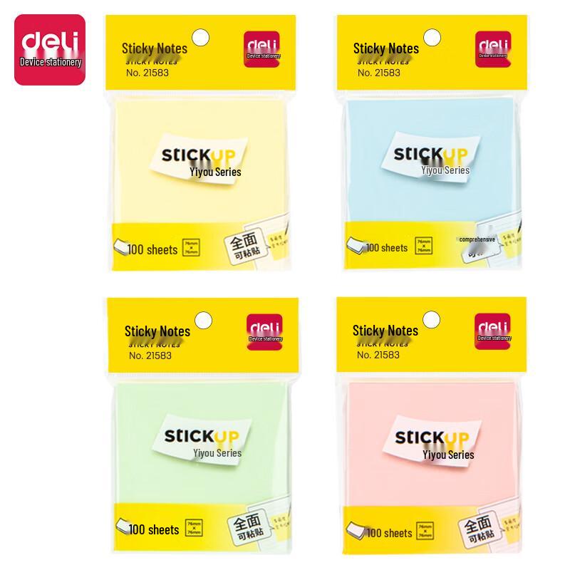 Deli 21583 Mixed Color Sticky Notes 76x76mm (12-Pack)