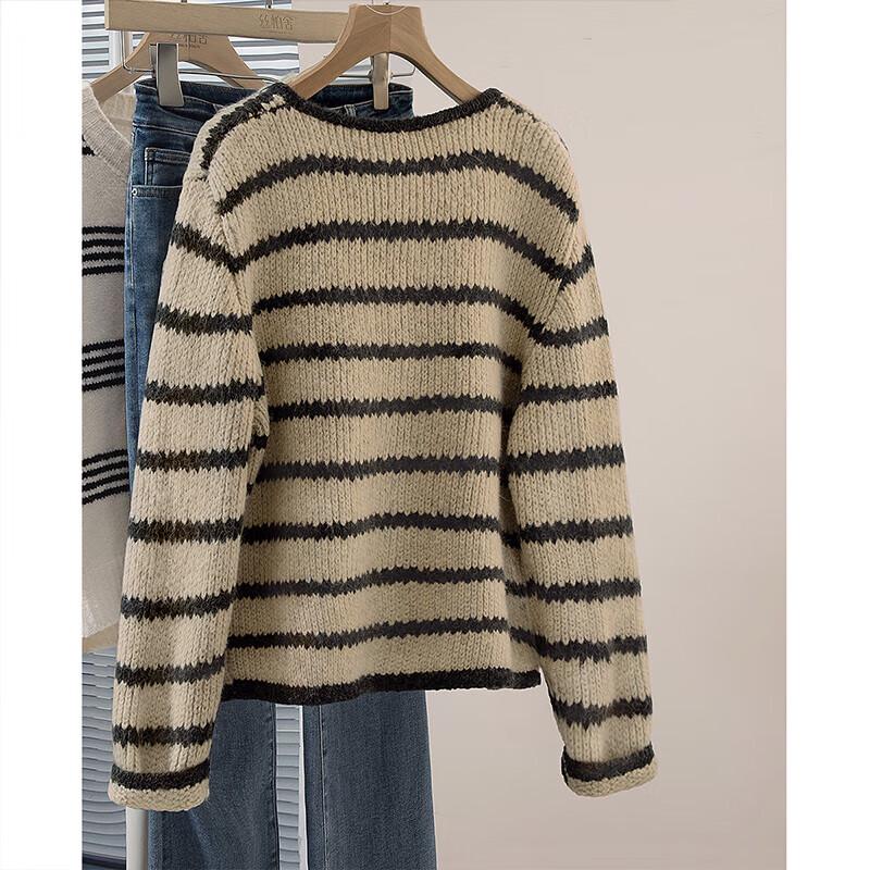 Damen Strick-Cardigan mit Streifenmuster und lockerer Passform