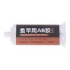 1Pc Fishing Rod Glue Building Epoxy High Bonding 50 Ml Ab Transparent Glue For Fishing Rods Accessories Fishing Tools