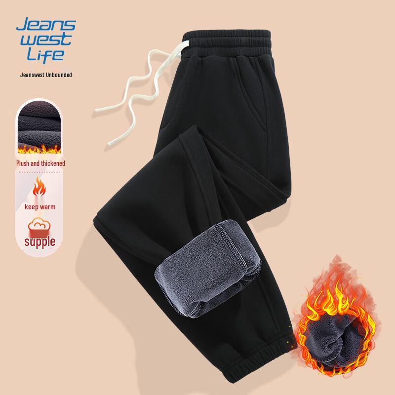 JEANSWEST LIFE Men's Fleece-Lined Jogger Pants