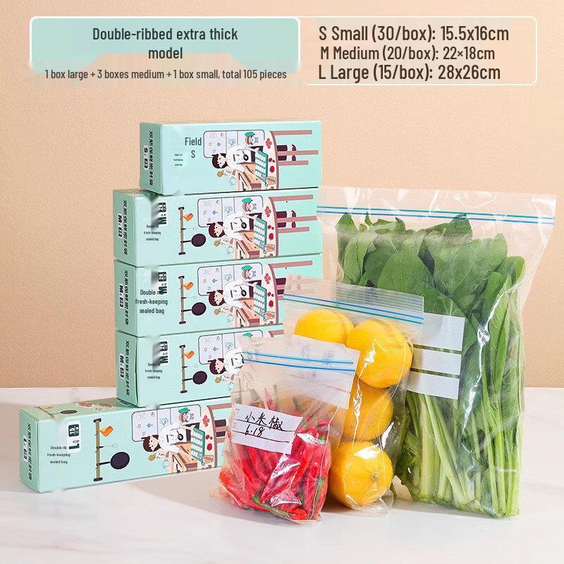 ZISIZ Food Grade Sealed Fresh-keeping Bags