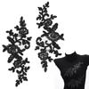 Polyester Embroidery Lace Appliques, Ornament Accessories for Cheongsam, Dress, Black, 240x100x1.5mm