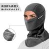 ROCKBROS Winter Balaclava with Fleece Lining for Warmth and Perfect for and Motorcycles Men's Comfort, Stretch, Skiing, Cycling, (Gray)