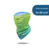 Breathable Summer Ice Silk Arm Sleeves for Sun Protection In Outdoor Sports