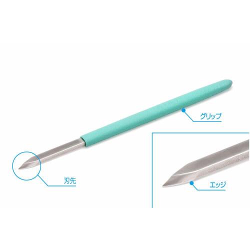 Wave Hobby Tool Series HG Scraping Knife, Curved/Double-Edged, for Plastic Models, HT377