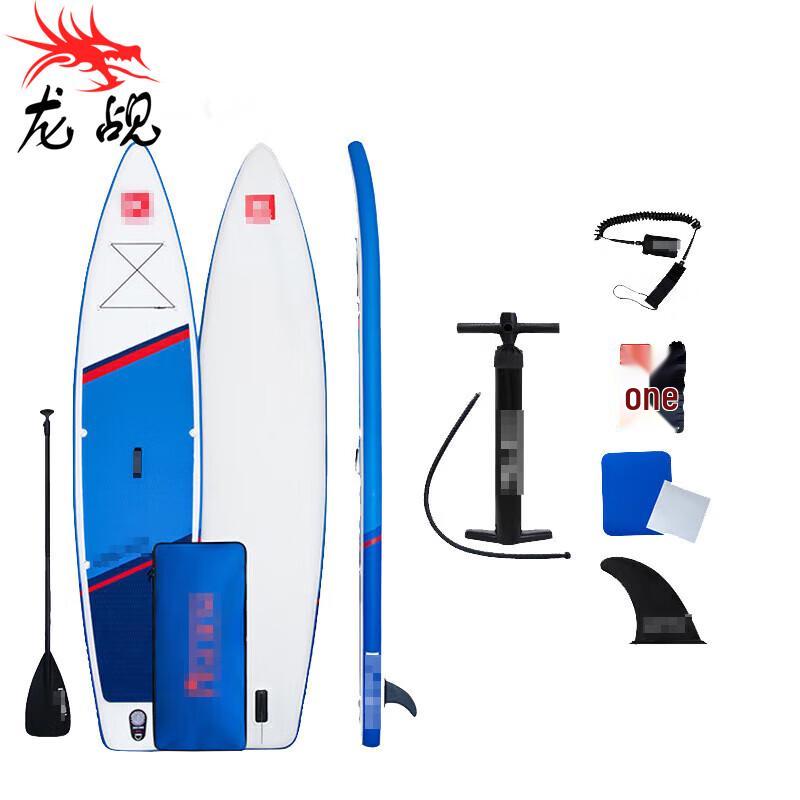 Beginner Inflatable Stand Up Paddle Board Set
