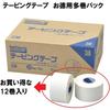 Nichiban Battlewin Taping 38mm 12m 12 Rolls Tape, Non-Stretch Type, Wide, Roll,