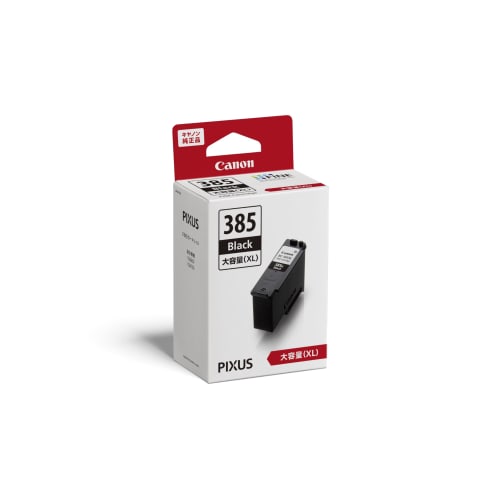 Canon Genuine Ink Cartridge BC-385XL Black Large Capacity Type BC-385XL