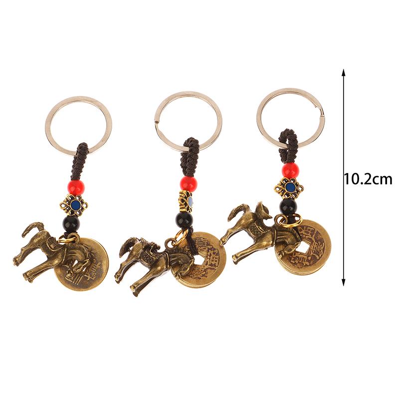 Chinese Lucky Horse Car Keychain Zodiac Brass Gourd Five Emperors Money Key Chain Metal Feng Shui Coins Lucky Key Ring