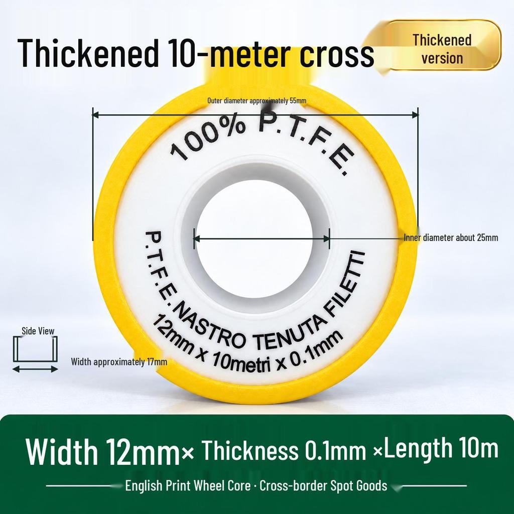 Polytetrafluoroethylene Water Pipe Seal Tape - Raw Rubber Belt & Water Glue Gift Set, Free Shipping