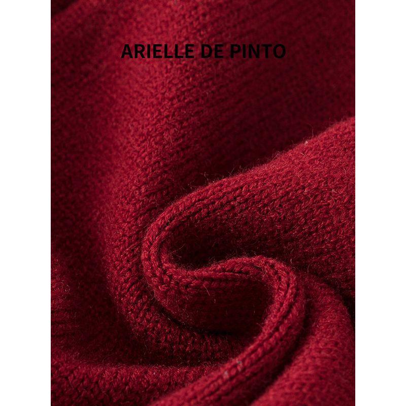 French Arielle De Pinto Knitted Sweater for Boys and Girls, Autumn and Winter Style, Cat with Lines Drawn on It, Wizard Hat, Christmas Sweater