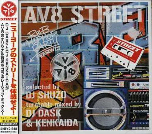 

CD VARIOUS - R&B/HIPHOP PARTY presents AV8 STREE AVCD17725 Japan ObiRap & Hip-Hop/R&B Used