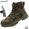 Men Safety Shoes Steel Toe Work Shoes Anti-smash Anti-puncture Indestructible Shoes Protective Boots Construction Work Shoes