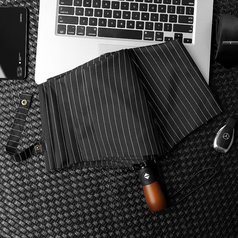 Nanqiao Automatic Striped Business Umbrella 23 inch, 10-Rib