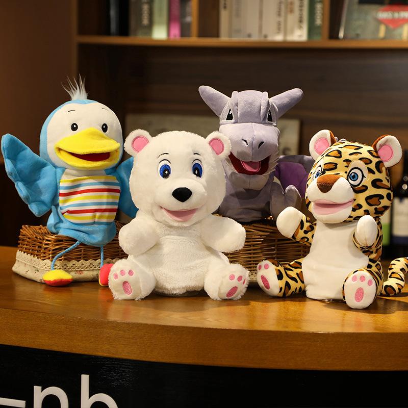 Cartoon Animal Bear Leopard Hand Puppet Plush Toy Big Mouth Duck Flying Dragon Doll Parent-Child Interactive Game Rag Doll