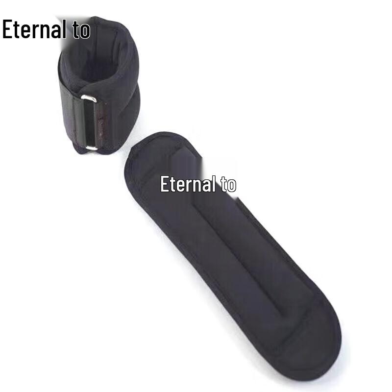 Adjustable Ankle/Wrist Sandbag Weights