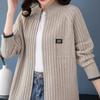 Sweaters Coat Cardigan for Women Autumn Winter Large Size Vintage Loose Long Sleeve Knit Cardigan Sweaters Jacket